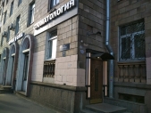 Картинка Фотографии