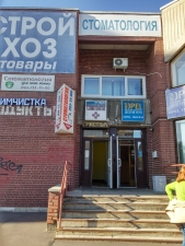 Картинка Фотографии