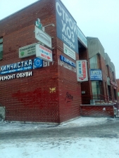 Картинка Фотографии