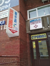 Картинка Фотографии