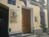 Картинка Фотографии