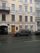 Картинка Фотографии