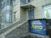 Картинка Фотографии