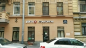 Картинка Фотографии