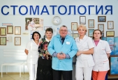 Картинка Фотографии