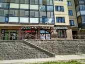 Картинка Фотографии