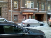 Картинка Фотографии