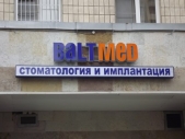 Картинка Фотографии