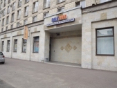 Картинка Фотографии