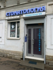 Картинка Фотографии