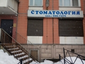 Картинка Фотографии
