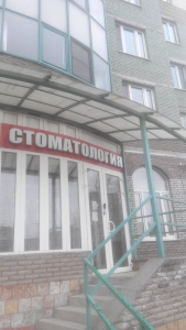 Картинка Фотографии