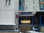 Картинка Фотографии