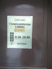 Картинка Фотографии
