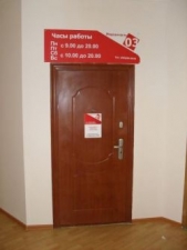 Картинка Фотографии
