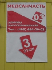 Картинка Фотографии