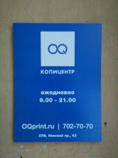 Картинка Фотографии
