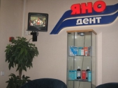Картинка Фотографии
