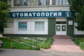 Картинка Фотографии
