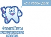 Картинка Фотографии