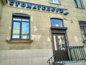 Картинка Фотографии