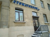 Картинка Фотографии
