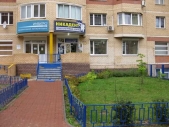Картинка Фотографии