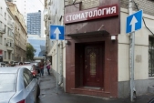 Картинка Фотографии