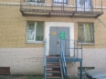 Фото клиники Руян