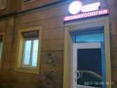 Картинка Фотографии