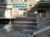 Картинка Фотографии