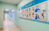 Картинка Фотографии
