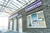 Картинка Фотографии