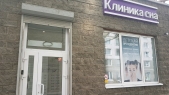 Картинка Фотографии