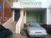 Картинка Фотографии