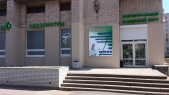 Картинка Фотографии