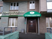 Картинка Фотографии