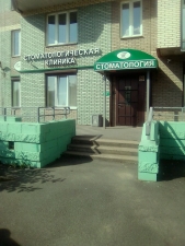 Картинка Фотографии