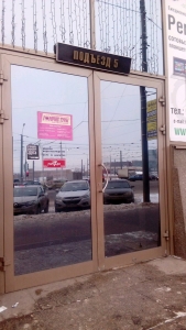 Картинка Фотографии
