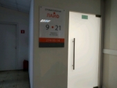 Картинка Фотографии