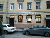 Картинка Фотографии