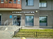 Картинка Фотографии