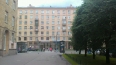 Фото клиники Бранд Фото клиники Бранд