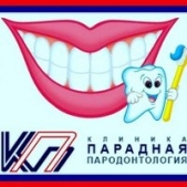 Картинка Фотографии