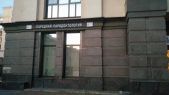 Картинка Фотографии