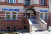 Картинка Фотографии