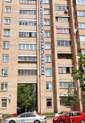 Картинка Фотографии