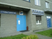 Картинка Фотографии