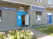 Картинка Фотографии