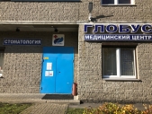 Картинка Фотографии
